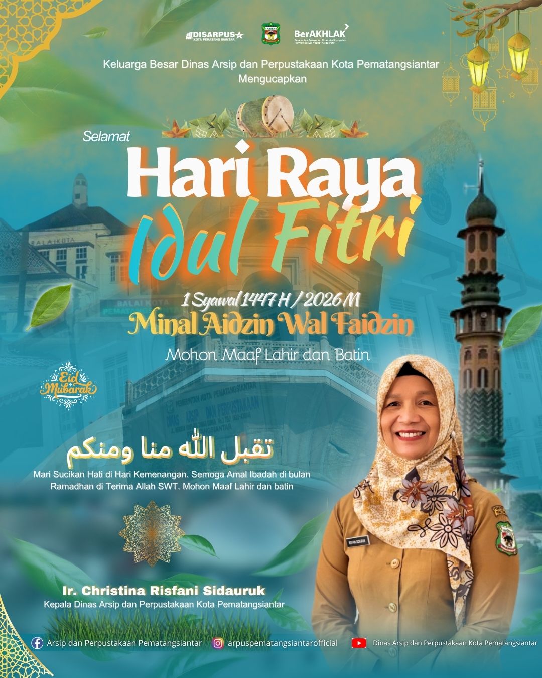 Selamat Hari Raya Idul Fitri 